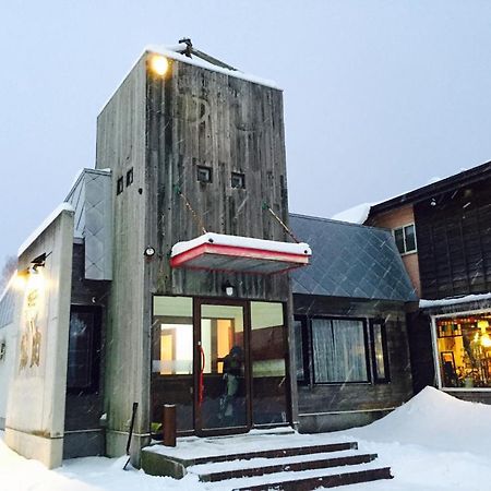 Niseko Hirafu Tsukushi Hostel Ngoại thất bức ảnh